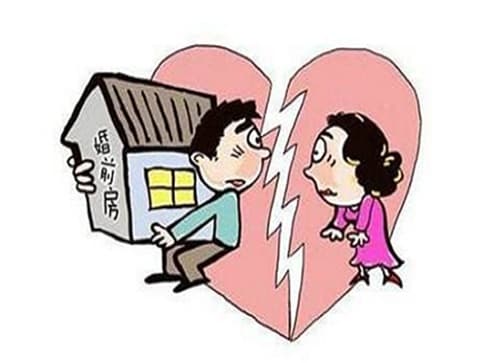 离婚案件诉讼费用由谁承担