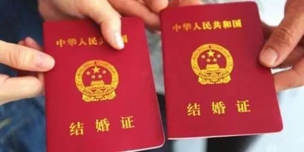 有结婚证分居多久算离婚