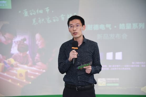 传承经典，突破创新