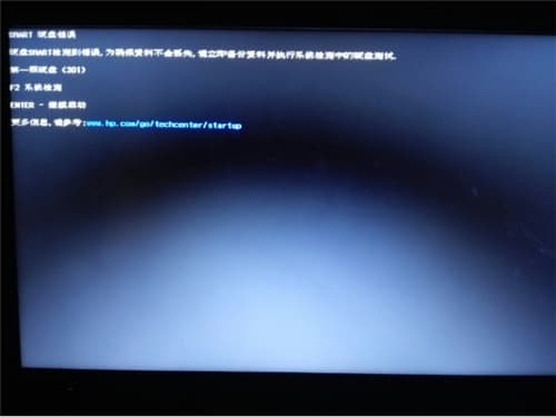 电脑重启一直蓝屏