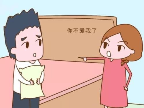 老公惹你生气怎么发朋友圈