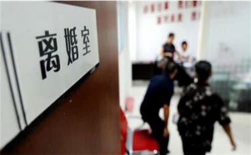 男方不同意离婚怎样快速离婚