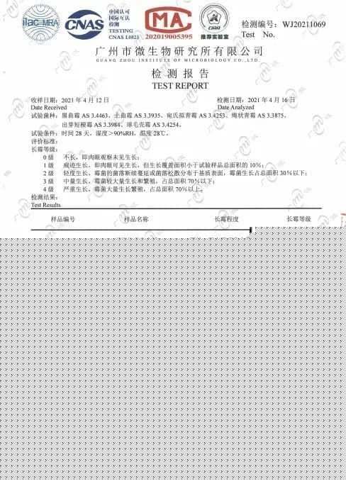 千年舟天然豆香抗菌生态板，助您离绿色健康家居生活更「净」一步！