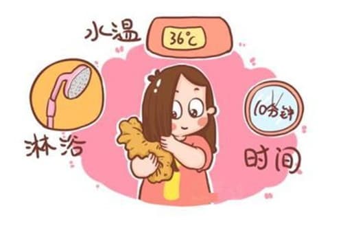 小月子多久可以洗澡洗头