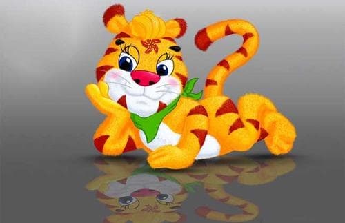 1998年属虎的是什么命