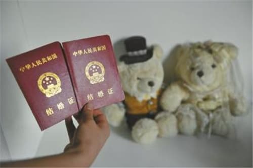 没有结婚证能离婚吗