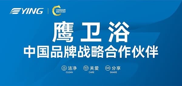 《秘密大改造》第一期