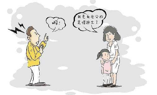 小孩户口可以跟妈妈吗