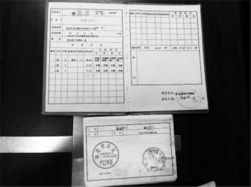 非亲生小孩如何上户口