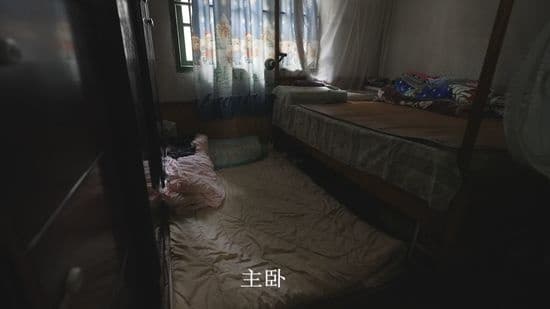 本间贵史极限爆改47平方米“老破小”