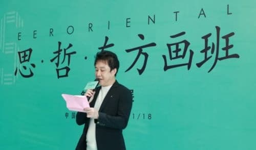 1916磁砖画展圆满开幕丨聚焦国粹文化，创新瓷砖设计！