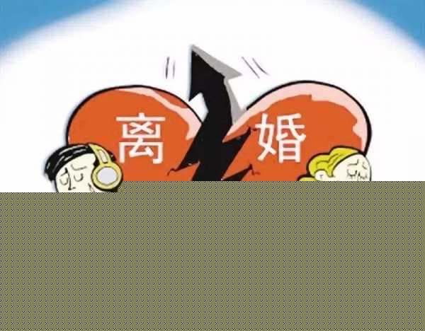 先领证再结婚靠谱吗