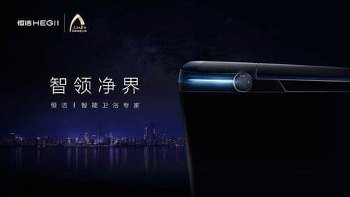 【质美中国2021】首发