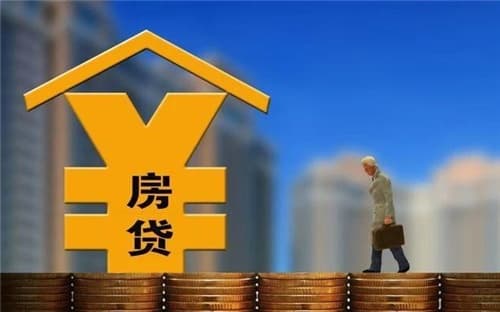 等额本金提前还款节省吗