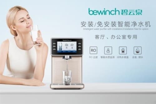 哪个牌子的净水器好？这三点一定要知道