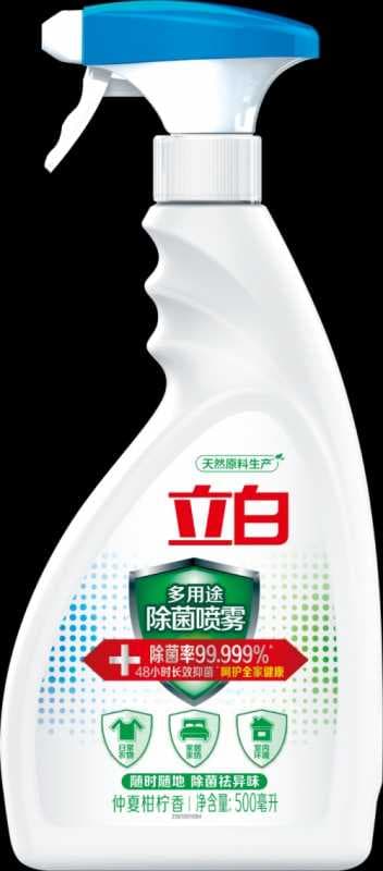 室内杀菌消毒用什么？高效除菌喷雾了解一下图1