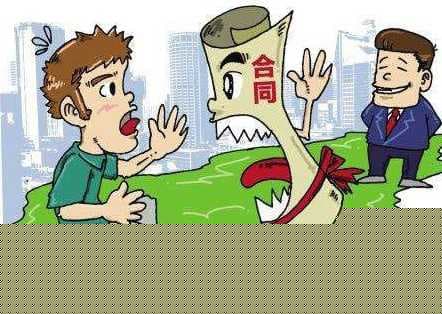 农村自建房以包工包料合同书