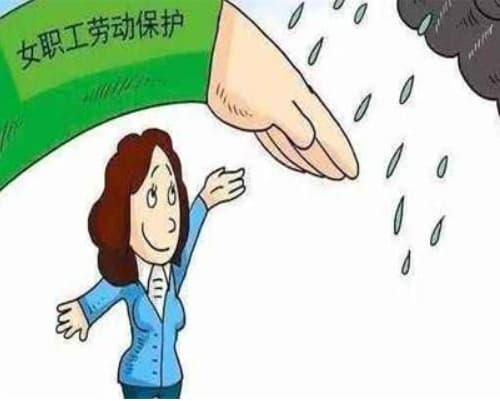 休产假需要提供什么资料