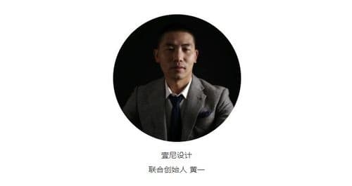 【质美中国2021】首发
