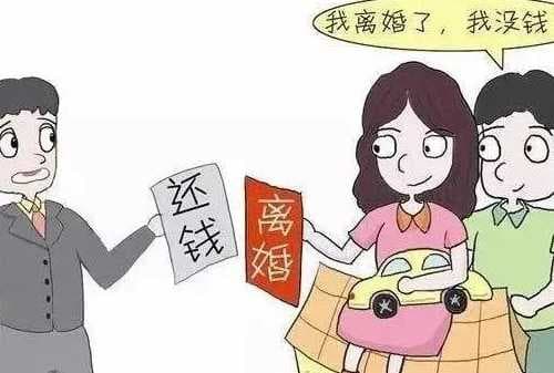 夫妻债务是不是共同承担