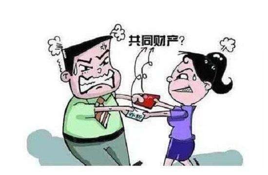 结婚四年离婚彩礼退吗