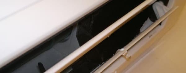 空调有滴水的声音是什么原因图2