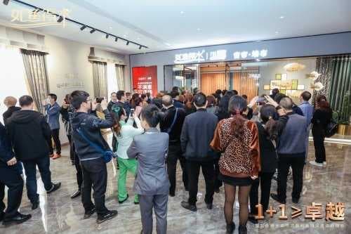 如鱼得水双品牌春季新品首发，引领窗帘行业“焕变”新生！