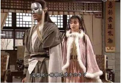在峨眉遇见鹰牌瓷砖，原来江湖一直都在图1
