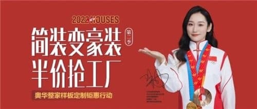 421m2独栋别墅设计，一家四口的诗意栖居，太赞了！