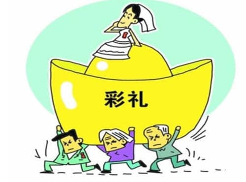 彩礼钱没证据能赖掉吗