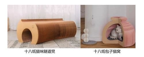 设计师家具潮品升级客厅艺术感