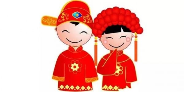 给新婚夫妇的祝福语