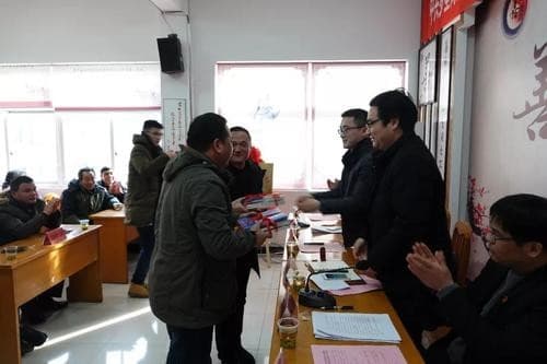 业委会最怕什么图2