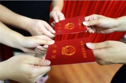 外地人能在北京领结婚证吗