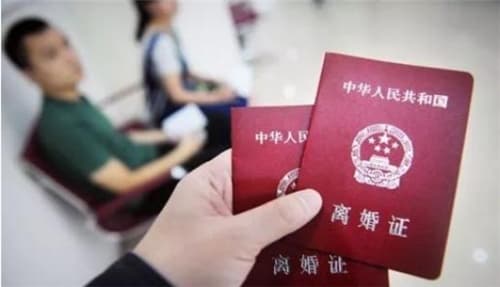 为了孩子不离婚是对是错