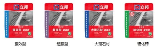 瓷砖胶什么品牌好