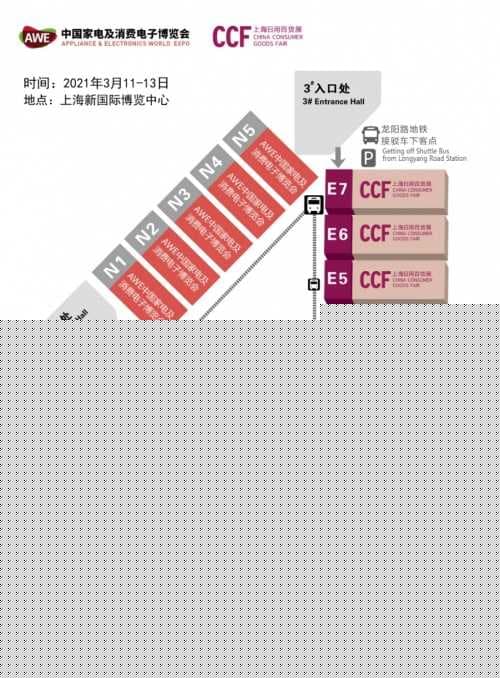牛气冲天！CCF