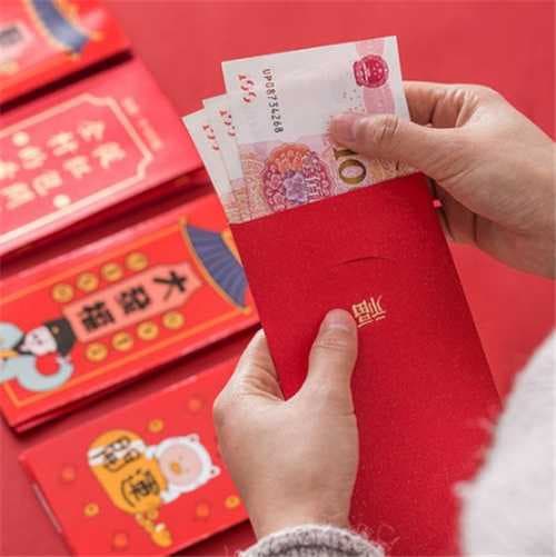2020结婚红包吉利数字大全