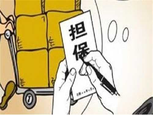 没有银行流水可以贷款买房吗