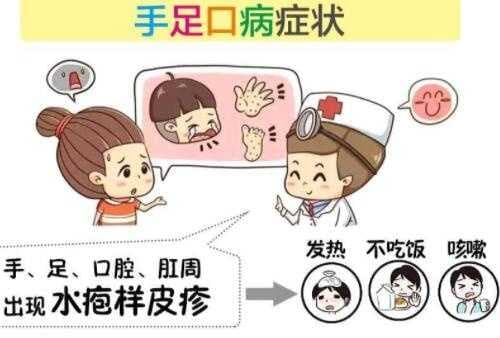 新生儿拉肚子是怎么回事