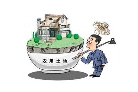 土地使用证丢失怎么补办