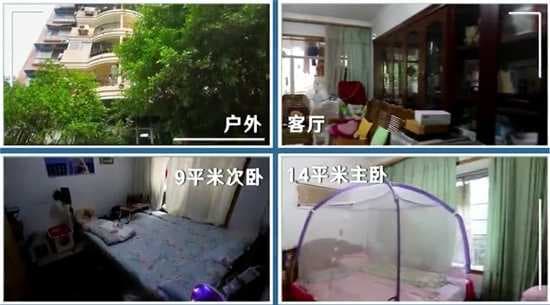 北漂归家无安处？看设计师如何爆改十数年老房！