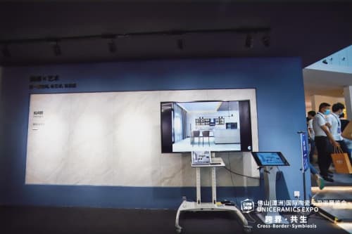 酷家乐助力金意陶，将设计注入产品，用产品改变人居美学