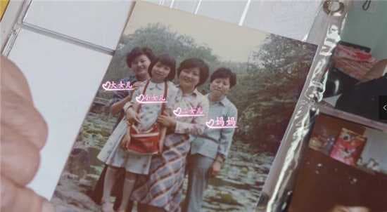 《梦想改造家》留住苏州老宅的最美记忆，让家不再奔波