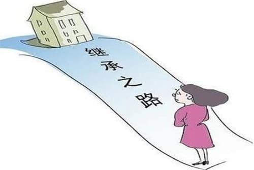 办理房产继承需要什么手续