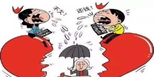 结婚四年离婚彩礼退吗