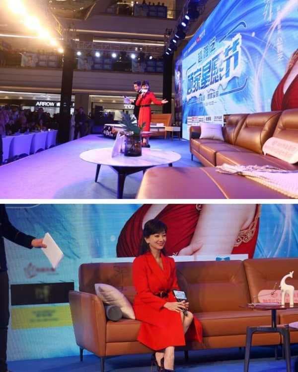 温暖一冬，甜蜜相伴，优雅女神赵雅芝揭秘2019顾家家居冬季新品
