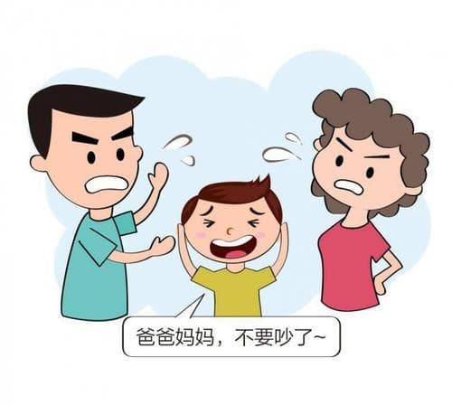 父母吵架要离婚怎么办