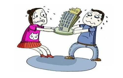 婚前财产是按合同还是房产证