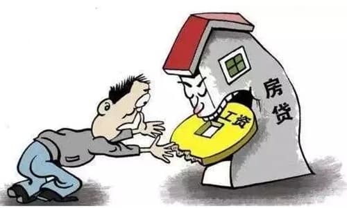 房贷下来了我要办什么手续吗